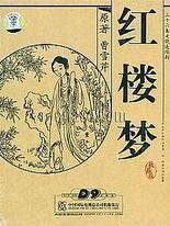 深入了解 香蕉App永久入口